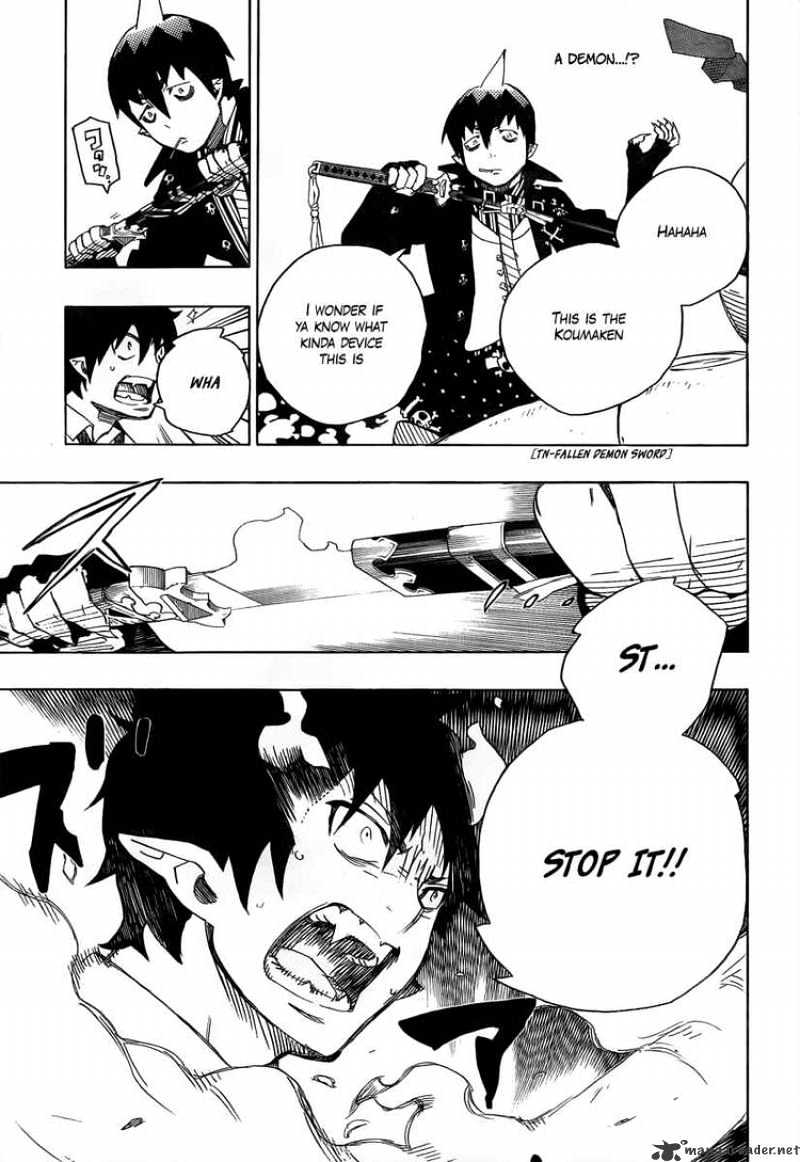 Read Ao no Exorcist EN Manga Online