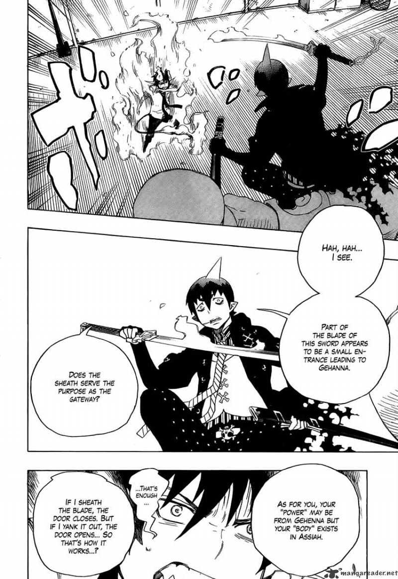 Read Ao no Exorcist EN Manga Online
