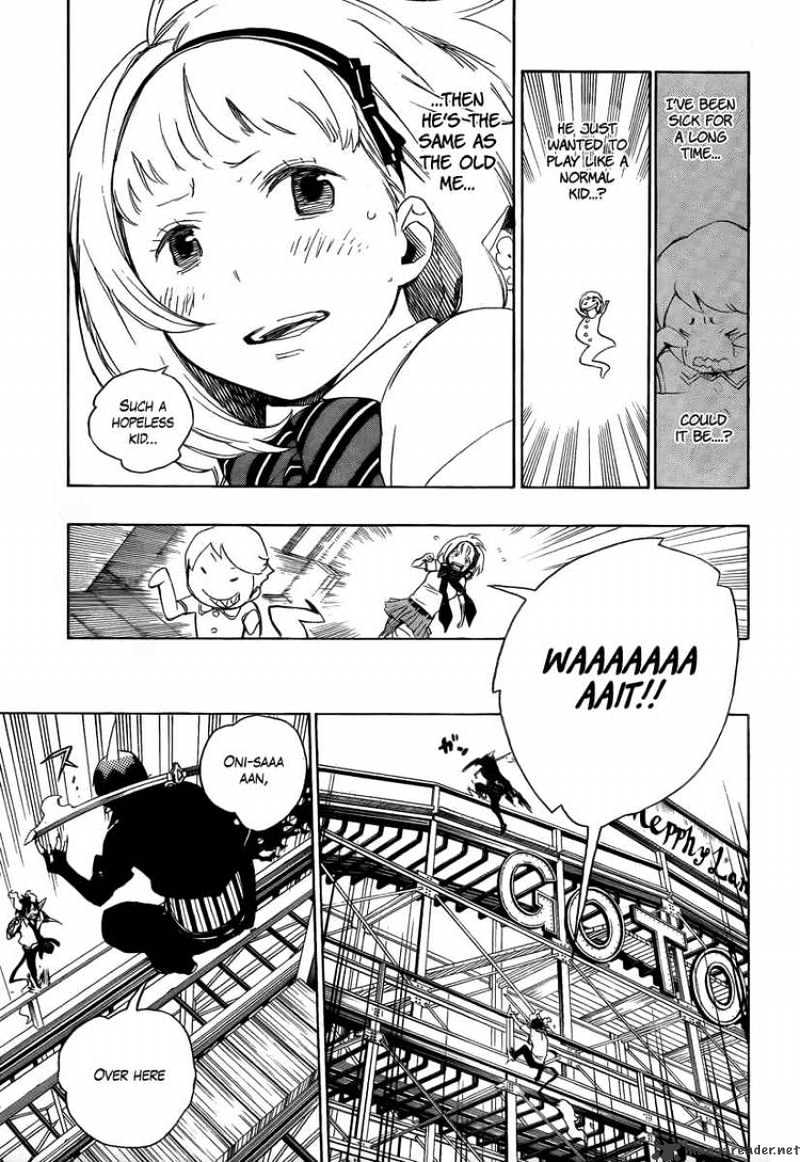 Read Ao no Exorcist EN Manga Online