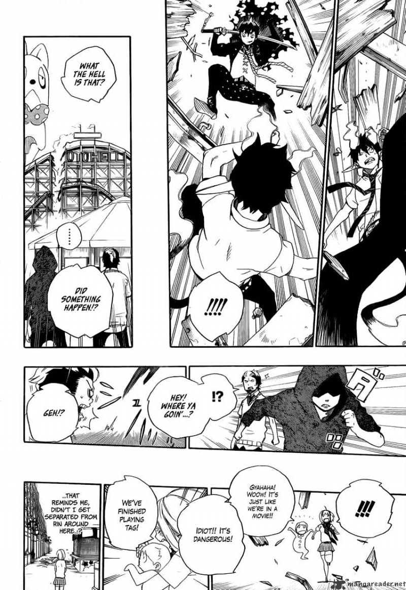 Read Ao no Exorcist EN Manga Online