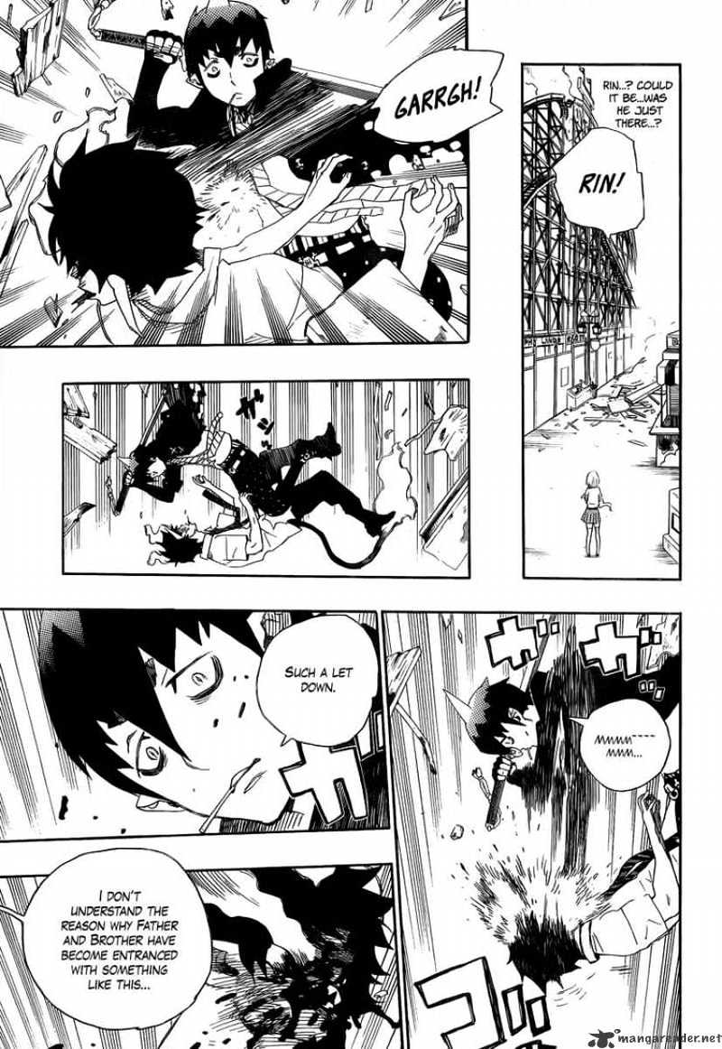 Read Ao no Exorcist EN Manga Online