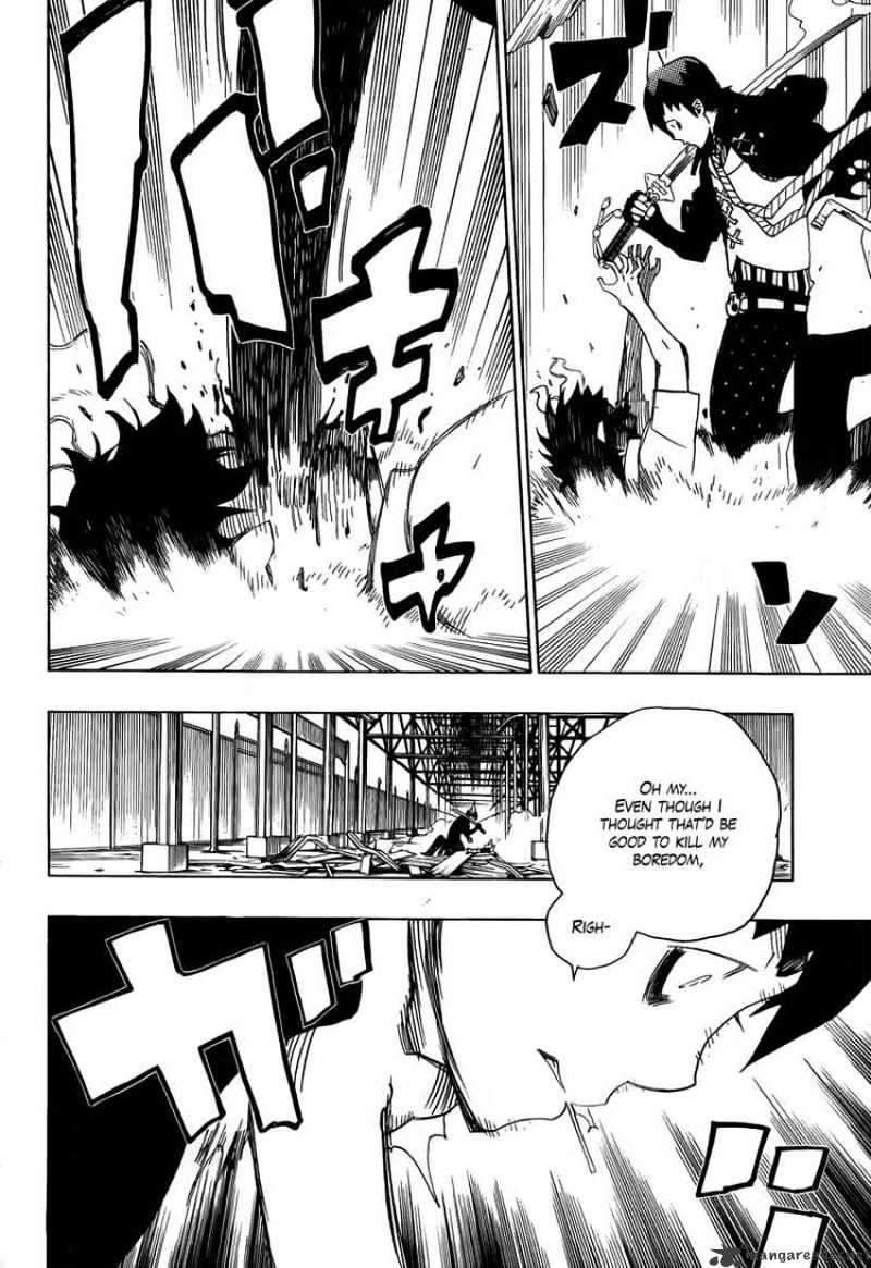 Read Ao no Exorcist EN Manga Online