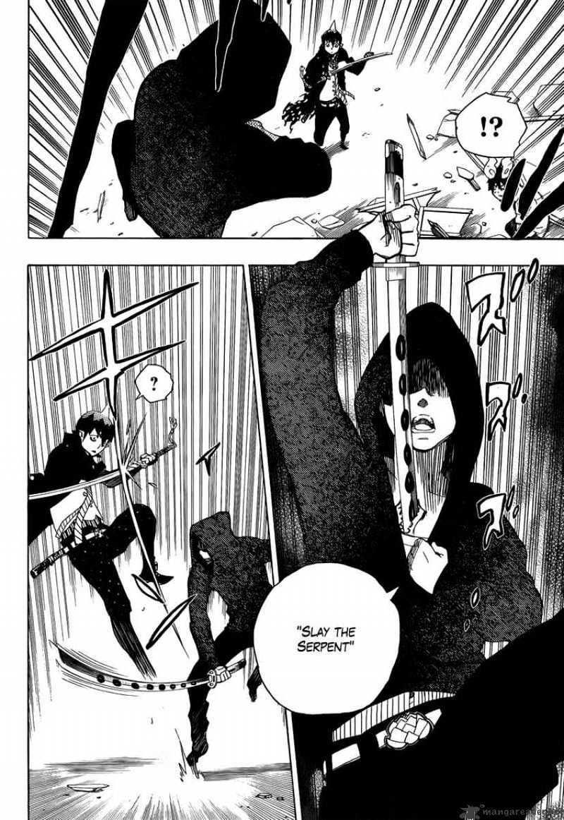 Read Ao no Exorcist EN Manga Online