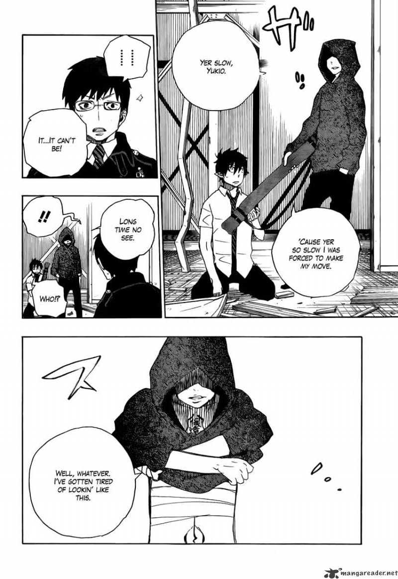 Read Ao no Exorcist EN Manga Online