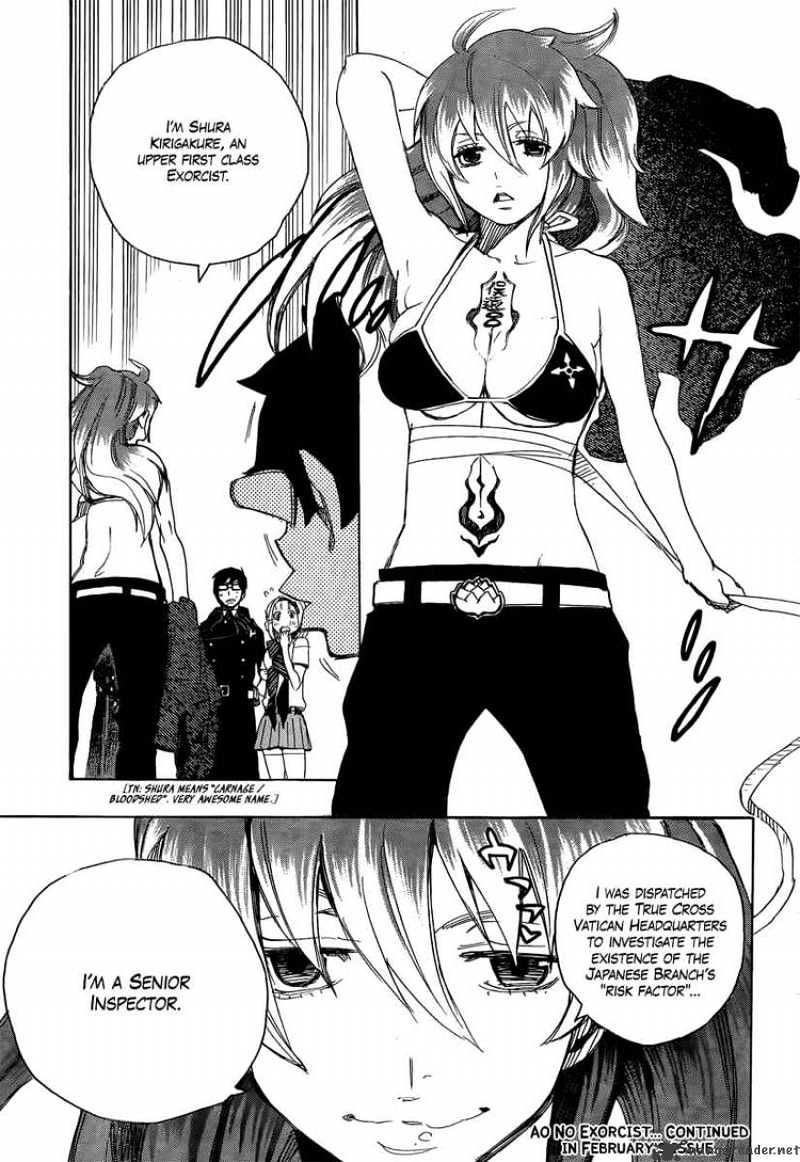 Read Ao no Exorcist EN Manga Online