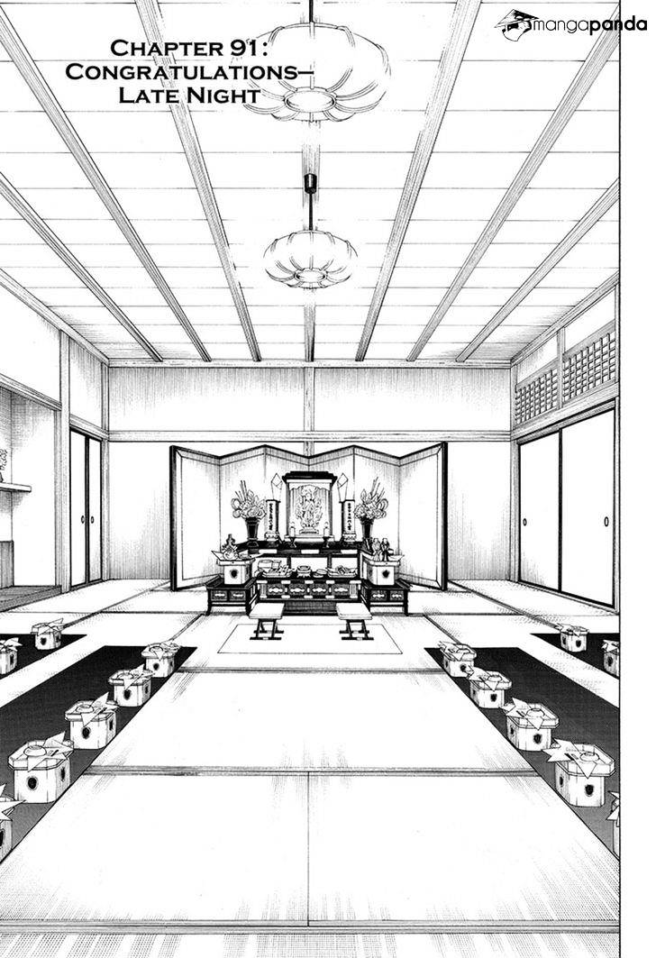 Read Ao no Exorcist EN Manga Online