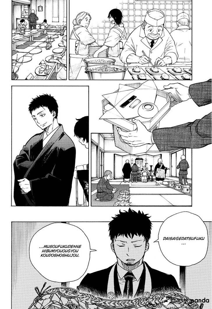 Read Ao no Exorcist EN Manga Online