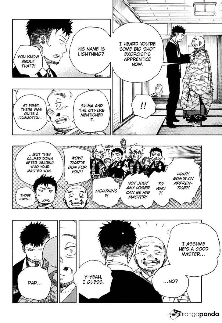 Read Ao no Exorcist EN Manga Online