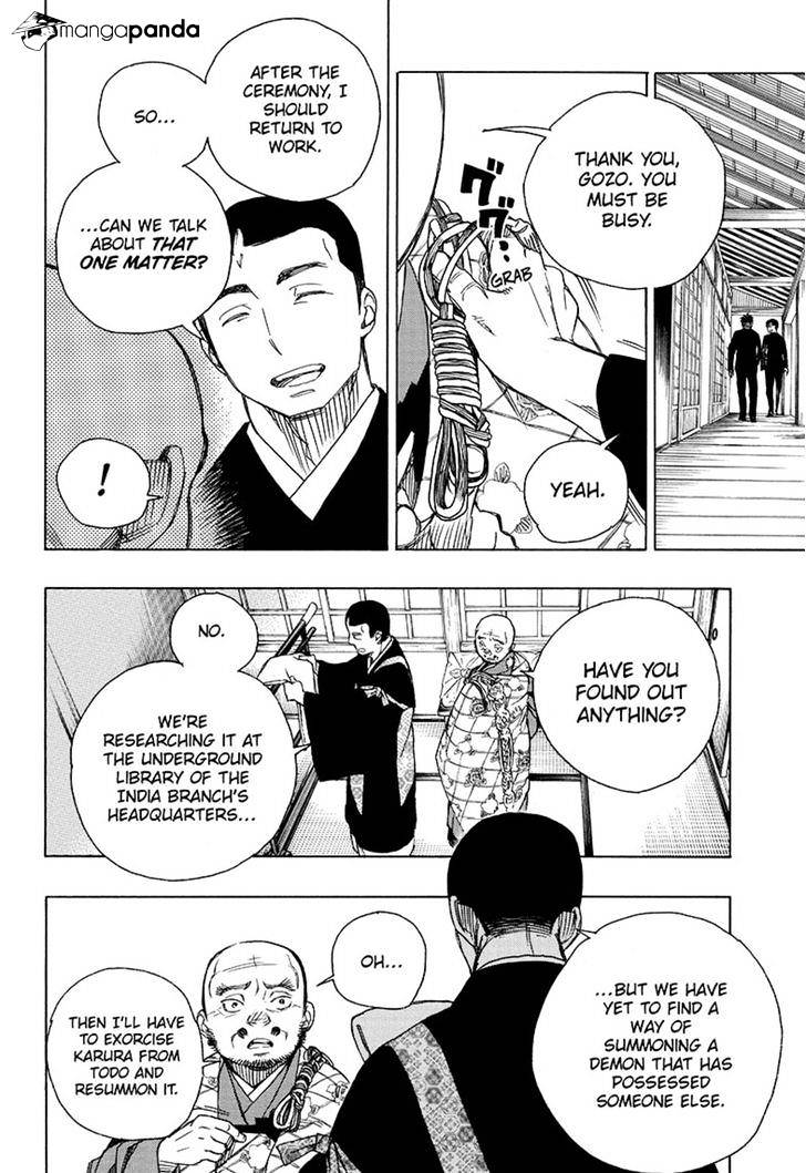 Read Ao no Exorcist EN Manga Online