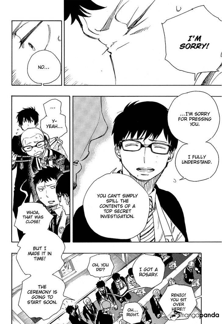Read Ao no Exorcist EN Manga Online