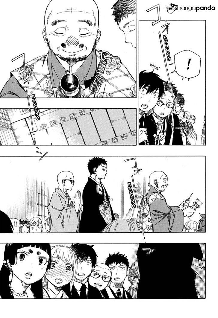 Read Ao no Exorcist EN Manga Online