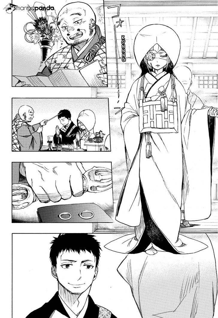Read Ao no Exorcist EN Manga Online
