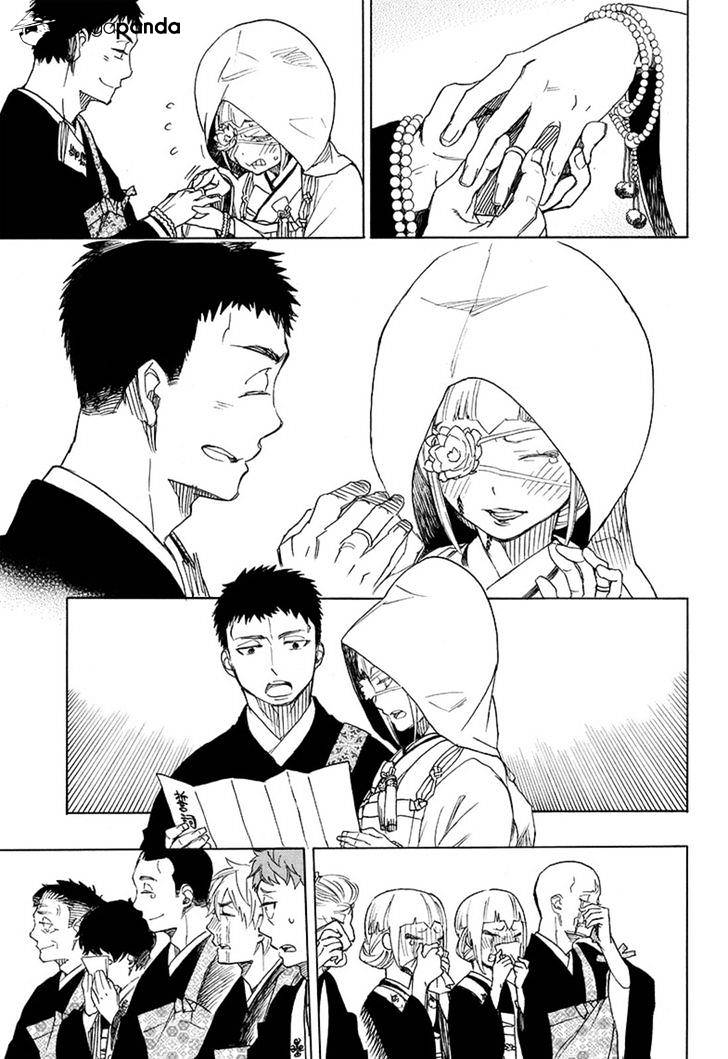 Read Ao no Exorcist EN Manga Online