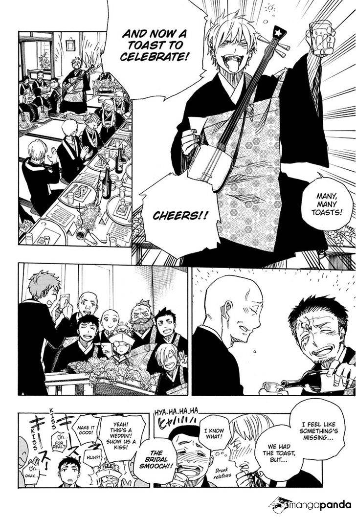 Read Ao no Exorcist EN Manga Online