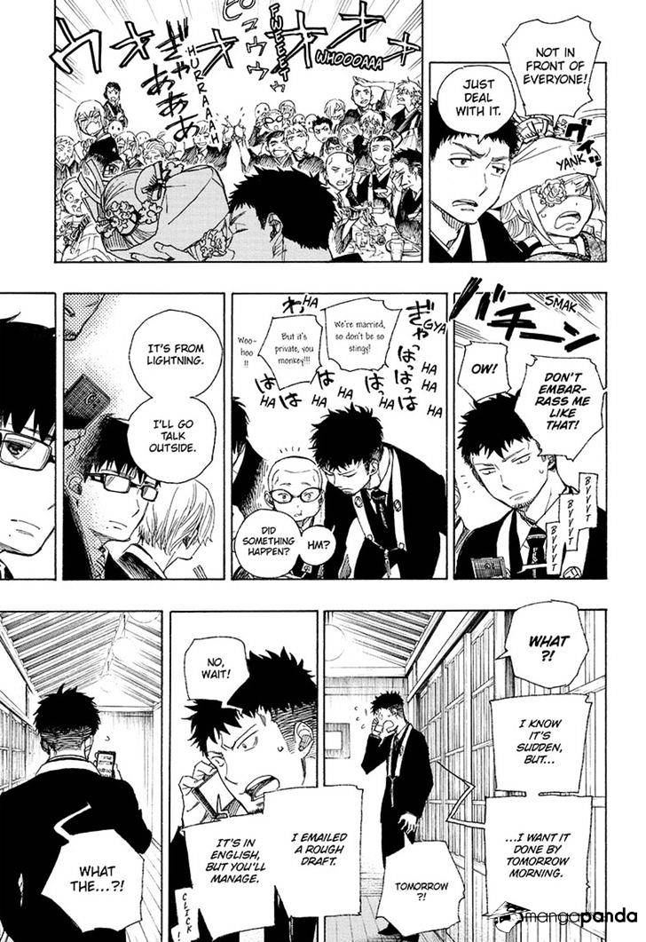 Read Ao no Exorcist EN Manga Online