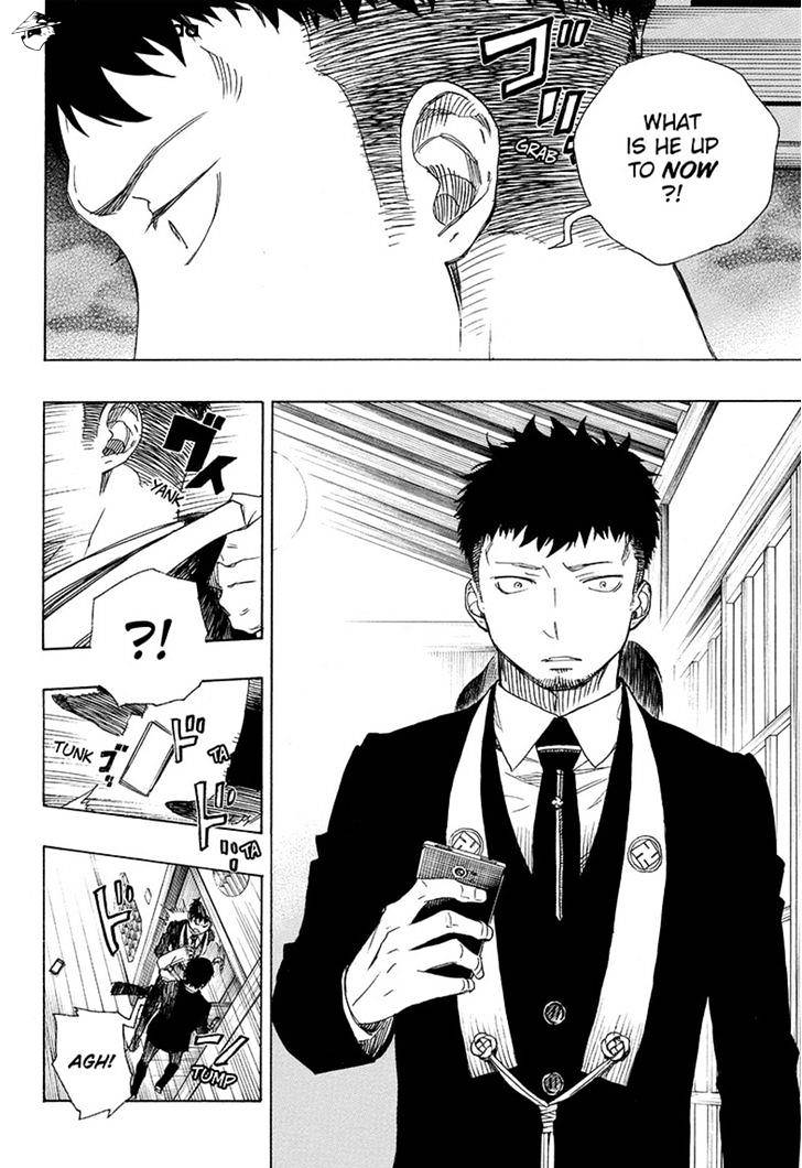 Read Ao no Exorcist EN Manga Online