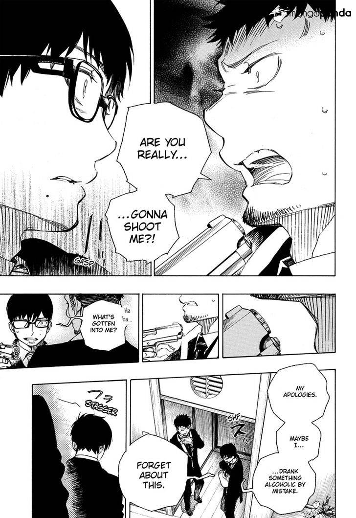 Read Ao no Exorcist EN Manga Online
