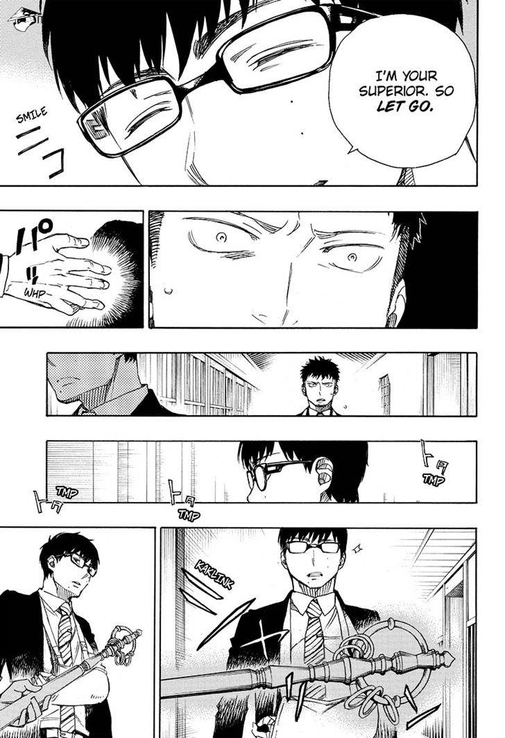 Read Ao no Exorcist EN Manga Online