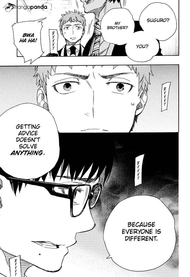 Read Ao no Exorcist EN Manga Online