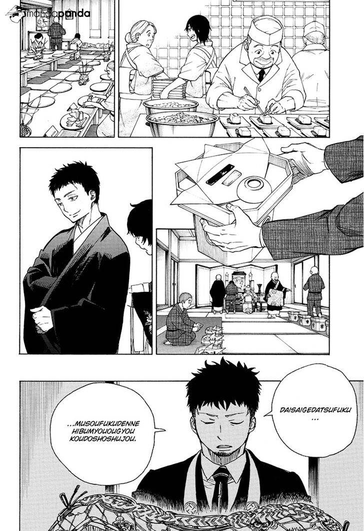 Read Ao no Exorcist EN Manga Online