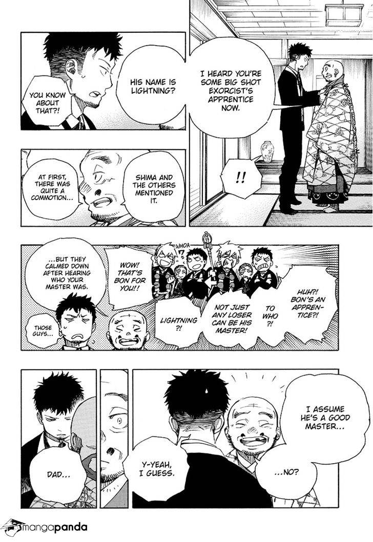 Read Ao no Exorcist EN Manga Online