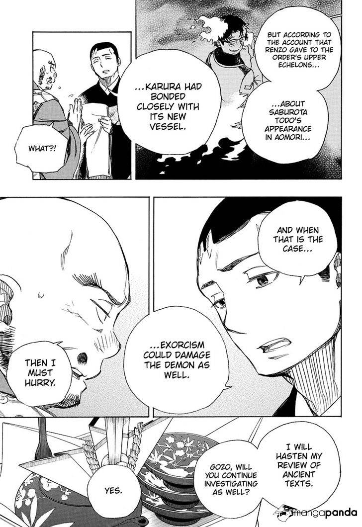 Read Ao no Exorcist EN Manga Online