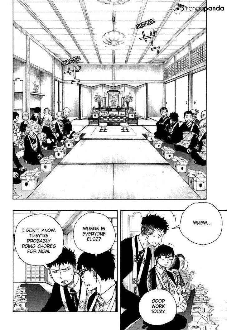 Read Ao no Exorcist EN Manga Online