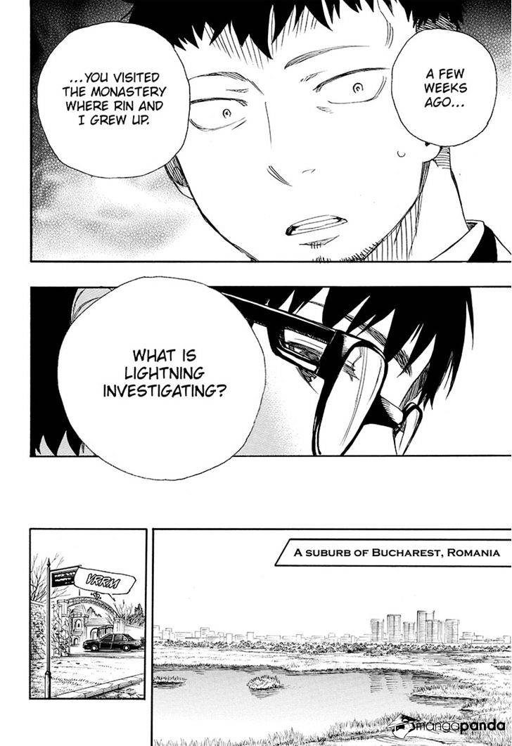 Read Ao no Exorcist EN Manga Online