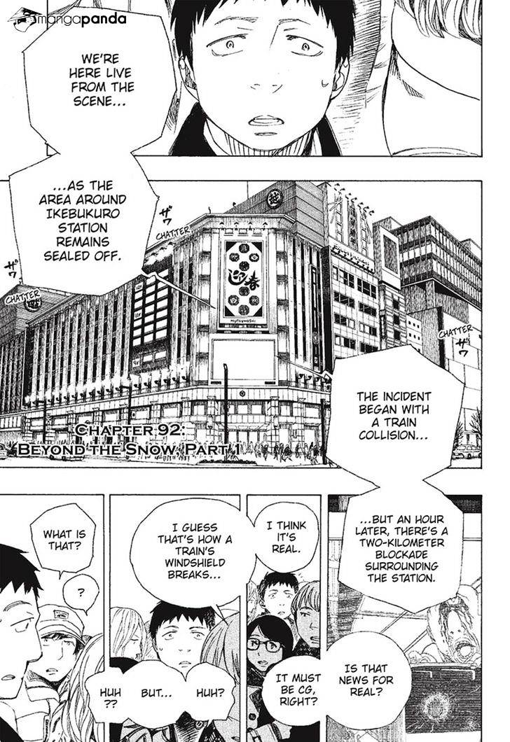 Read Ao no Exorcist EN Manga Online