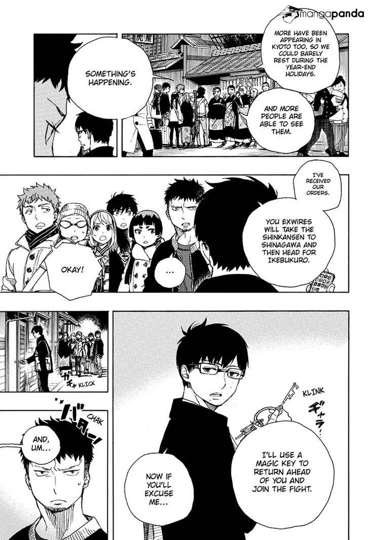 Read Ao no Exorcist EN Manga Online