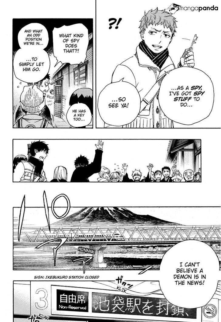 Read Ao no Exorcist EN Manga Online