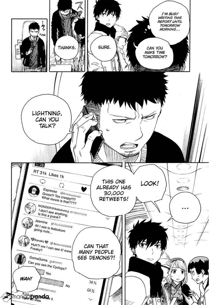 Read Ao no Exorcist EN Manga Online