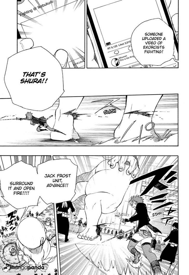 Read Ao no Exorcist EN Manga Online