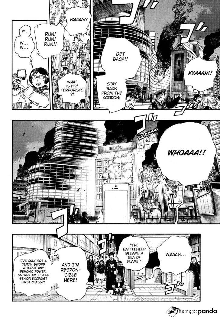 Read Ao no Exorcist EN Manga Online