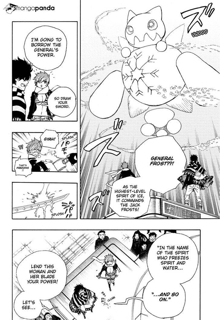 Read Ao no Exorcist EN Manga Online