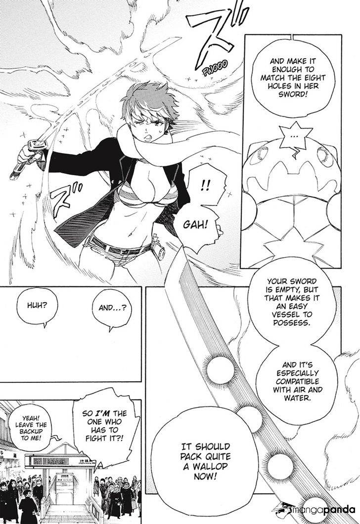 Read Ao no Exorcist EN Manga Online