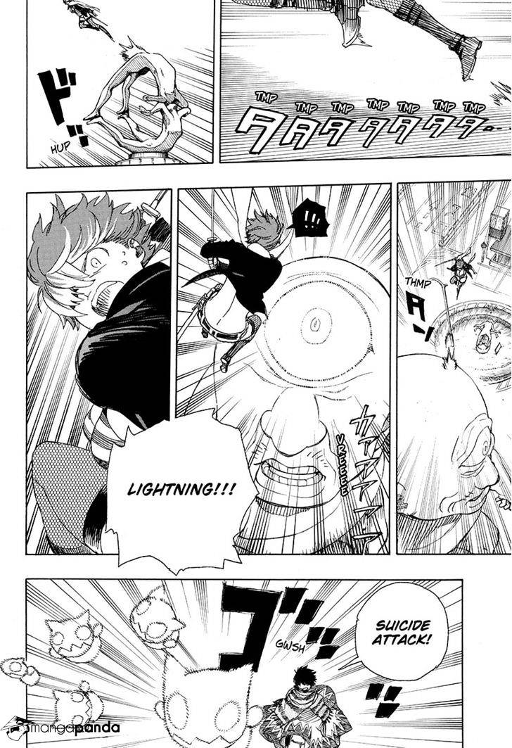 Read Ao no Exorcist EN Manga Online