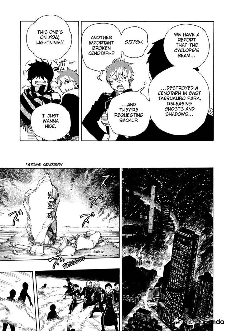 Read Ao no Exorcist EN Manga Online