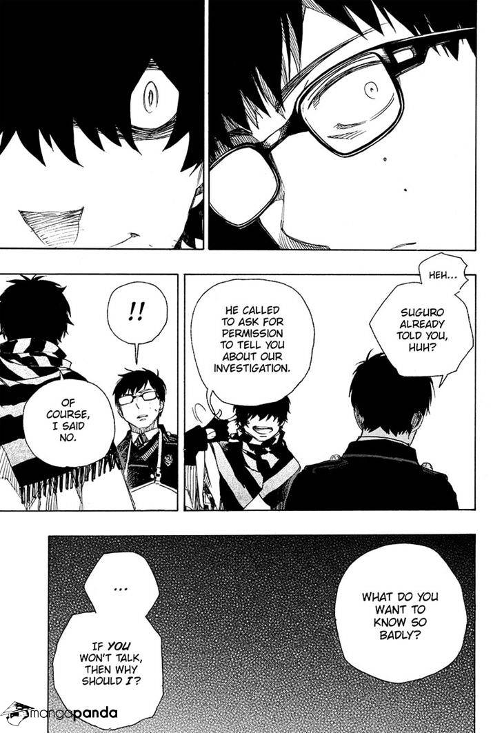 Read Ao no Exorcist EN Manga Online