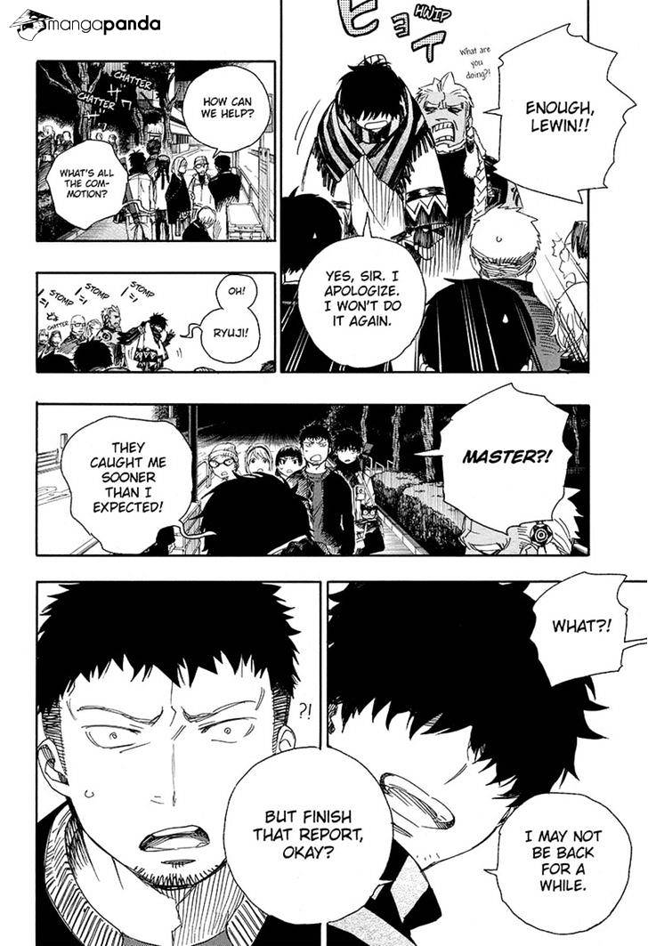 Read Ao no Exorcist EN Manga Online