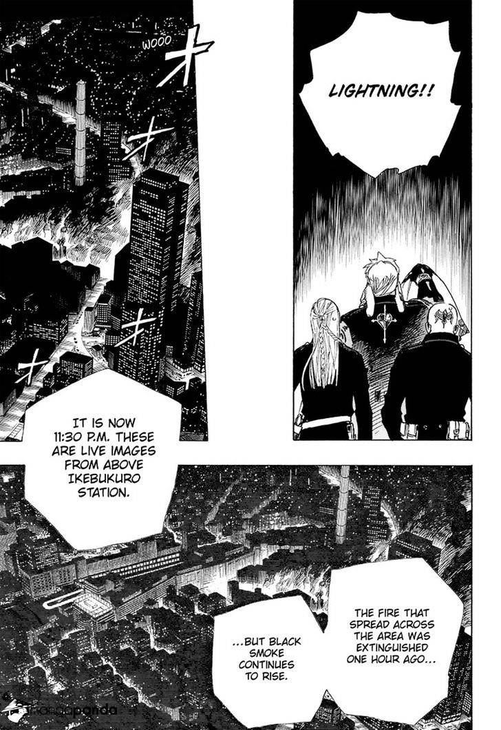 Read Ao no Exorcist EN Manga Online