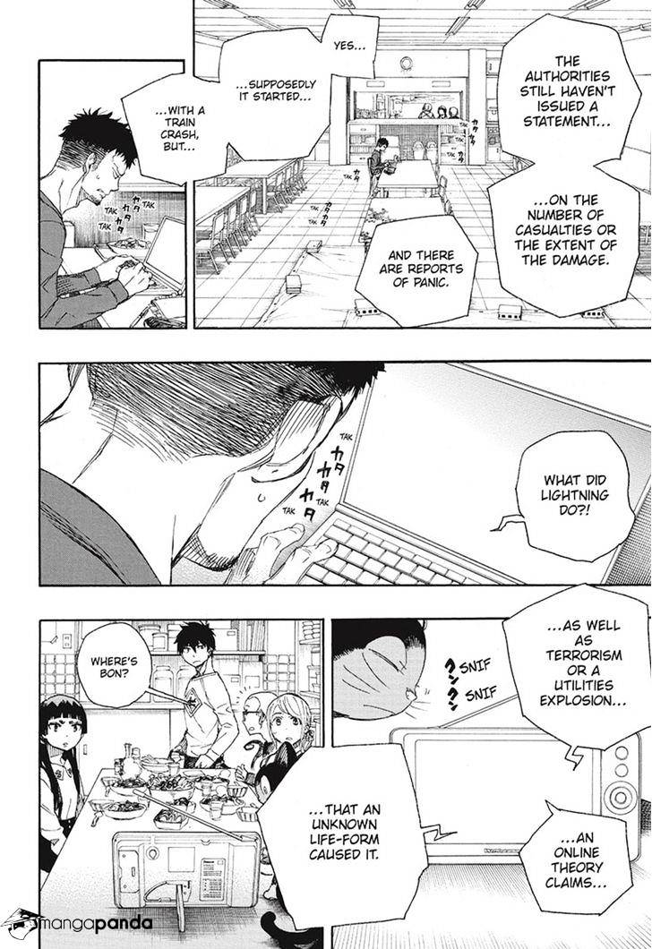 Read Ao no Exorcist EN Manga Online