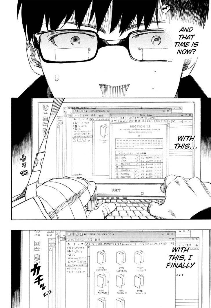 Read Ao no Exorcist EN Manga Online