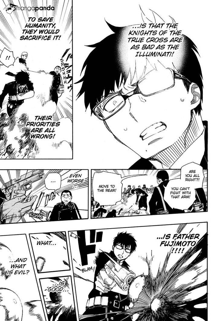 Read Ao no Exorcist EN Manga Online