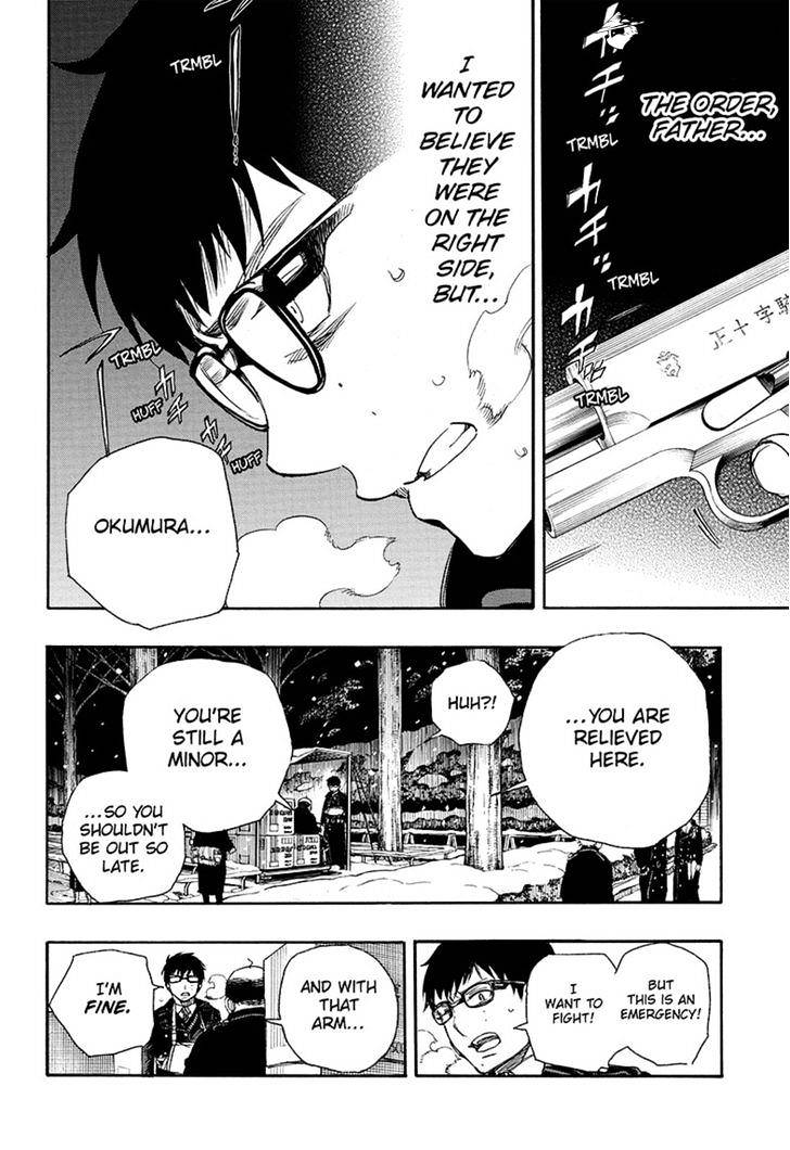 Read Ao no Exorcist EN Manga Online