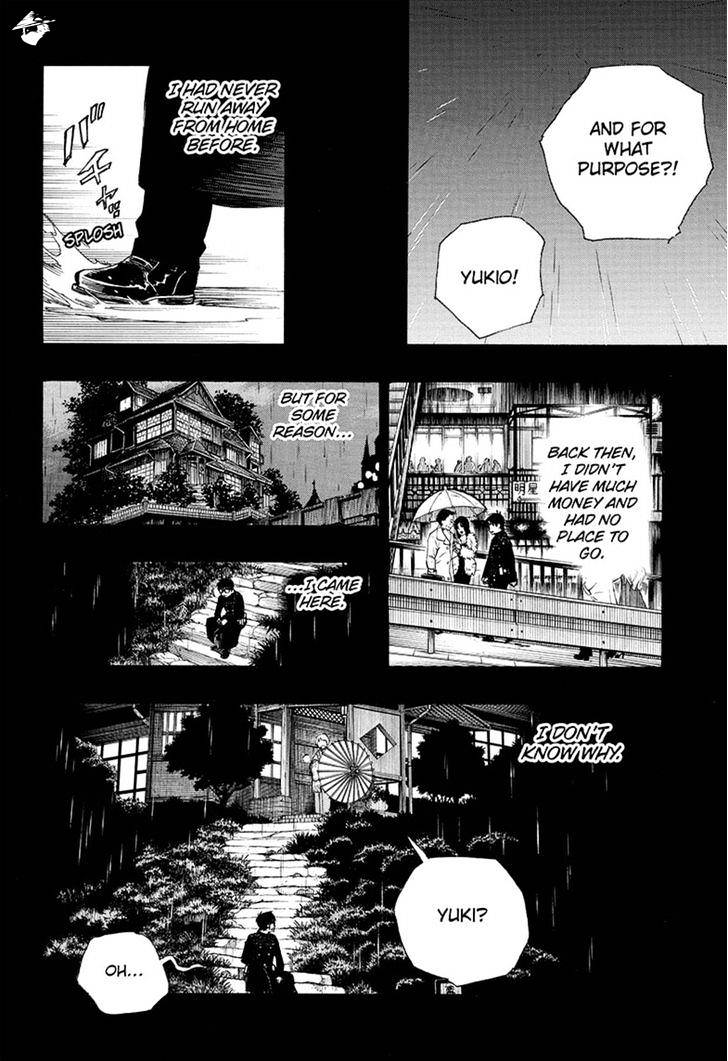 Read Ao no Exorcist EN Manga Online