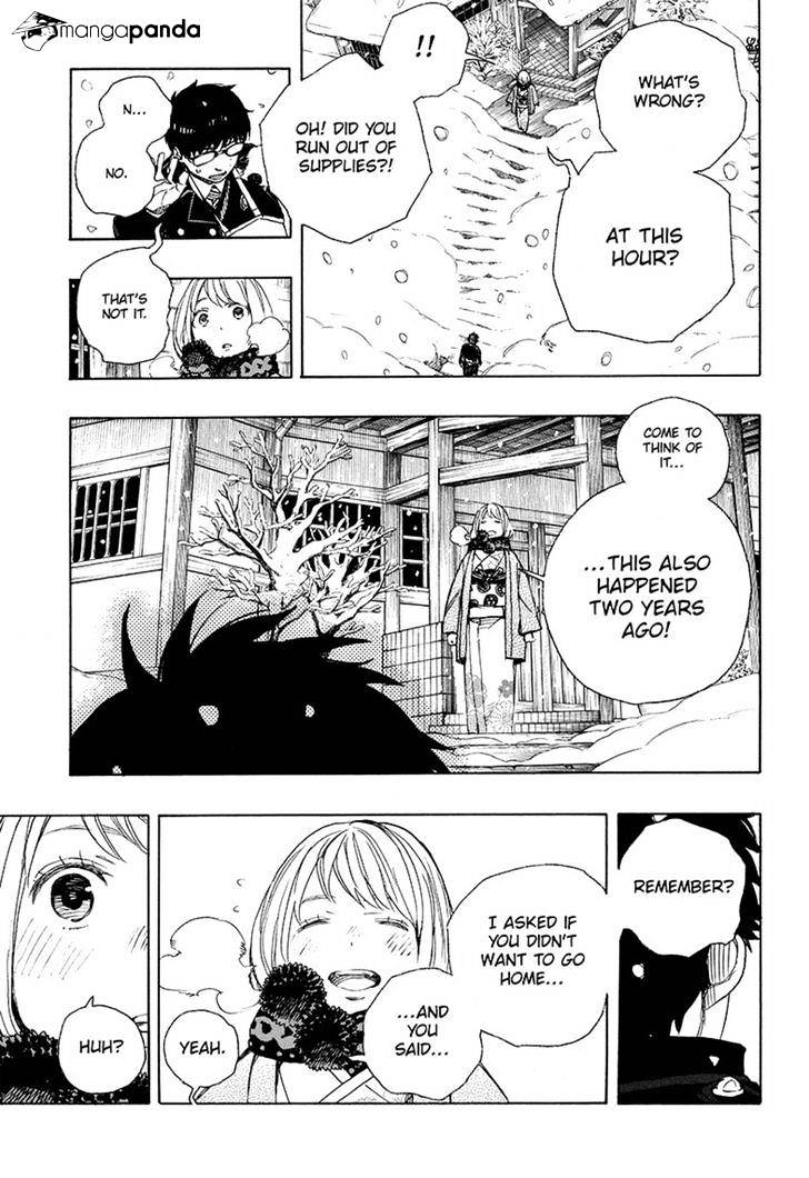 Read Ao no Exorcist EN Manga Online