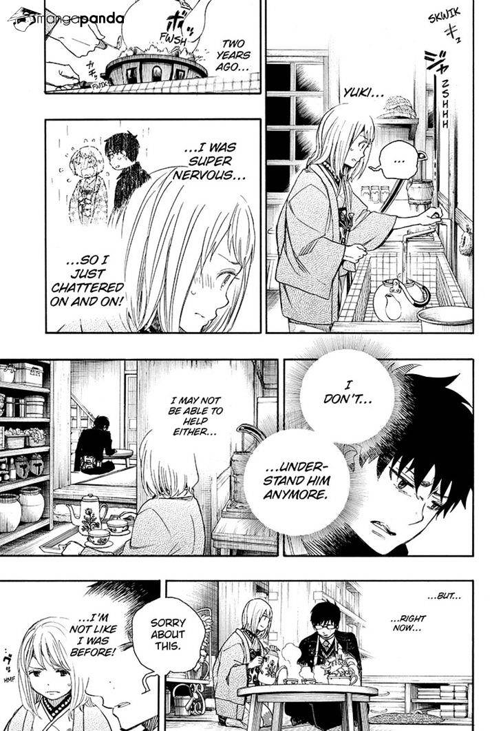 Read Ao no Exorcist EN Manga Online