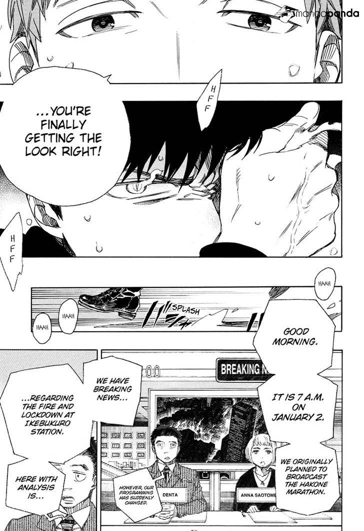 Read Ao no Exorcist EN Manga Online