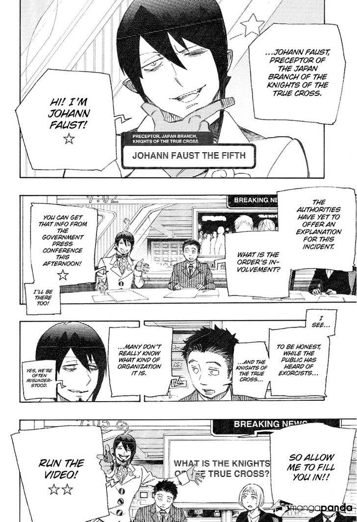Read Ao no Exorcist EN Manga Online